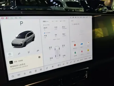 Li Auto Li L9