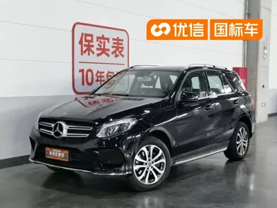 Mercedes-Benz 奔驰GLE(进口)