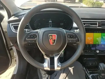 Roewe i5