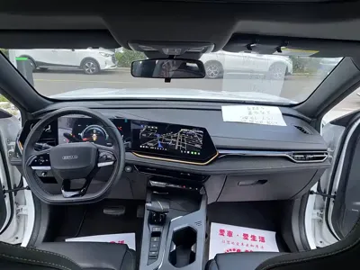Oshan Oushang X5 PLUS