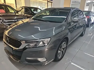 DS DS 5LS
