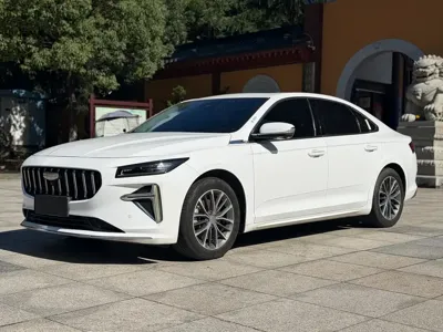 Geely Xingrui