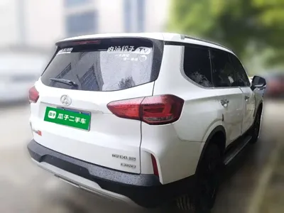 Maxus D90