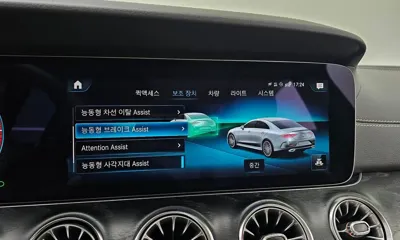 Mercedes-Benz CLS-Class