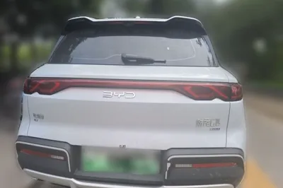 BYD Yuan Up