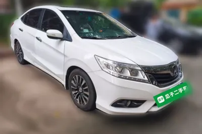 Honda Crider