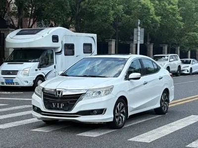 Honda Crider