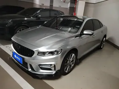 Geely Xingrui