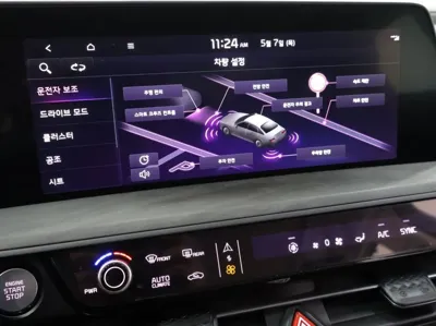 Kia K8