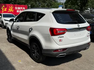 Fengguang Fengguang 580