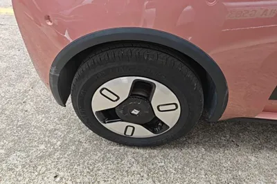 Baojun E300