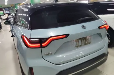 Nio ES6