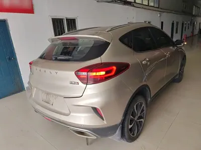 Geely Emgrand GS