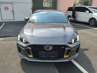 GAC Motor Shadow Leopard