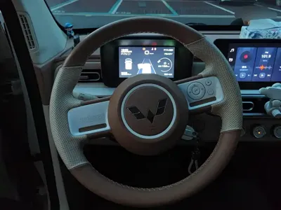 Wuling MINIEV