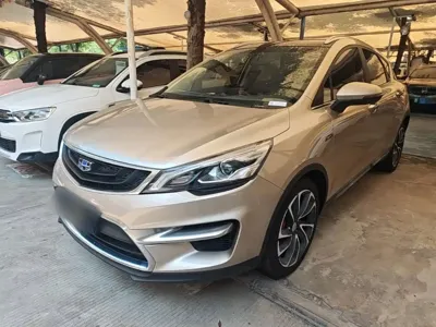 Geely Emgrand GS