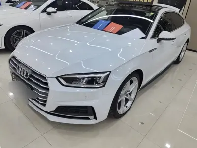 Audi A5 (Import)