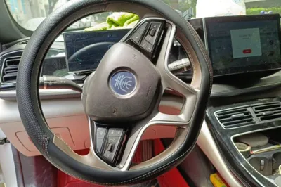 BYD Qin Plus