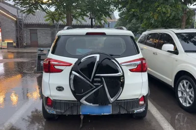 BYD Yuan