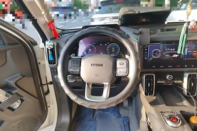 Haval Dargo