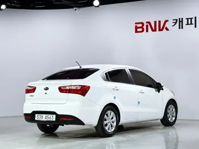 Kia Pride