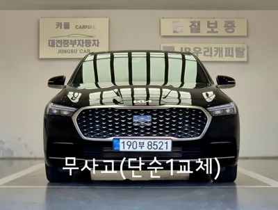 Kia K9