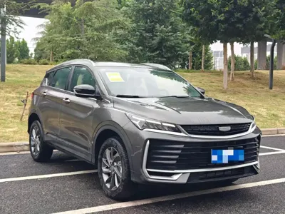 Geely Binyue
