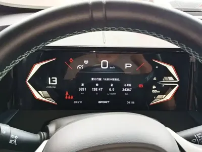 GAC Motor Trumpchi GS3