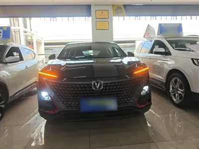 Changan UNI-T
