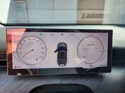 Chery Tiggo 8 L