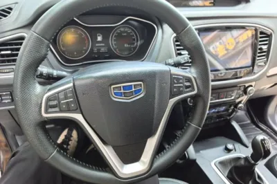 Geely Auto Vision X6