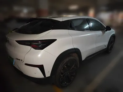 Changan UNI-T