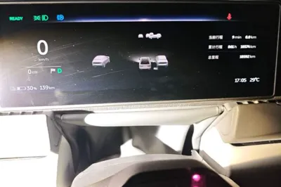 Nio ES8