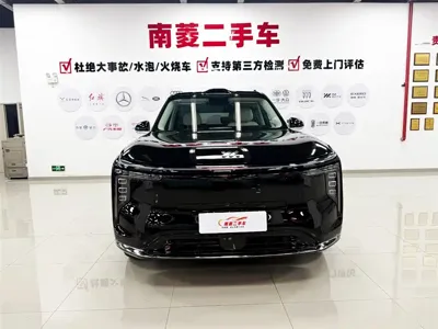 IM 智己LS9