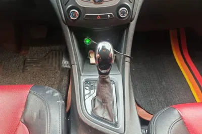 Chery Arrizo 5