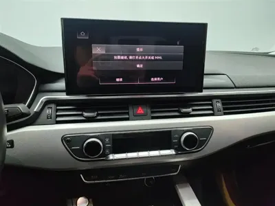 Audi A5 (Import)