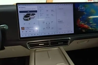 Li Auto L7