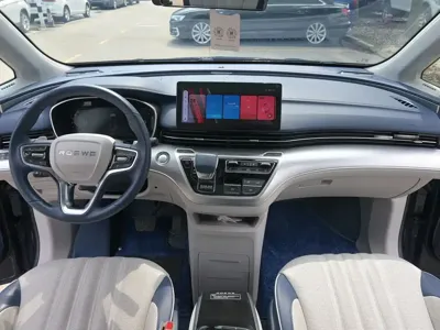 Roewe iMAX8