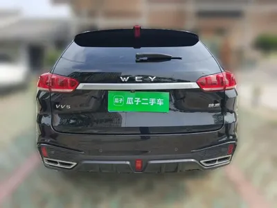 WEY Wey VV5