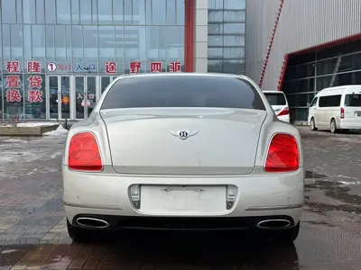 Bentley Flying Spur