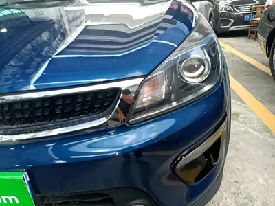 Kia KX Cross