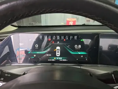 Changan Eado