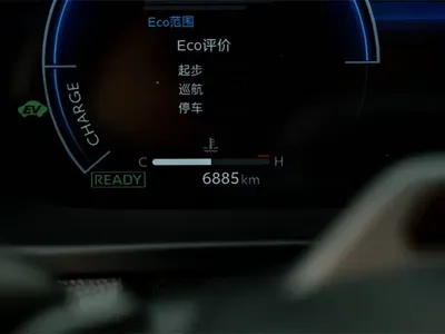 Toyota Crown (Import)