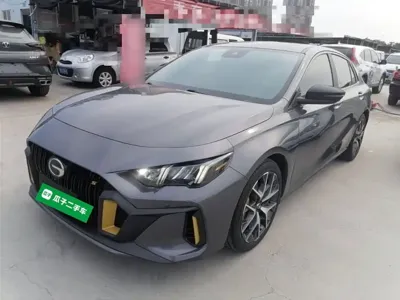 GAC Motor Shadow Leopard