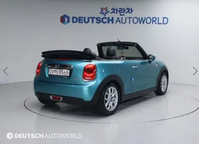 MINI Cooper Convertible