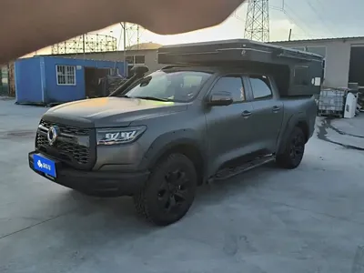 Great Wall Pao