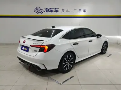 Honda Integra