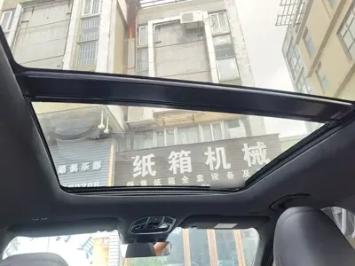 Geely Xingyue L