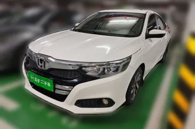 Honda Crider