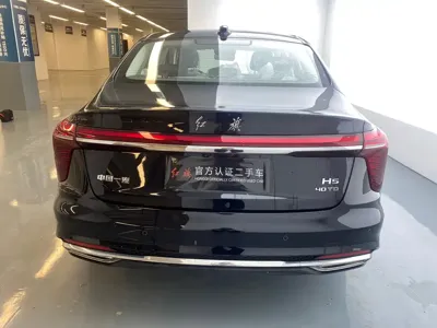 Hongqi Hongqi H5